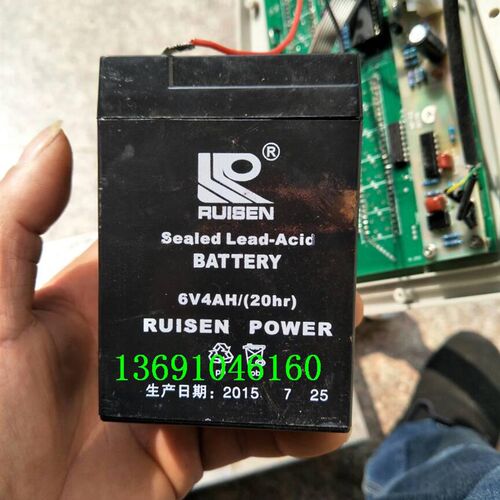 RUISEN蓄电池6V4AH/20HR玩具汽车 摩托车 电子秤 台秤 吊秤电瓶