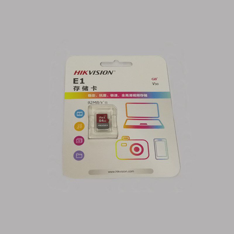 海康内存卡无线摄像机头闪存卡32 64 128GB可选高速TF云储存SD卡
