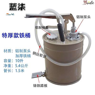 手动机油齿轮油加注器加油机手压式手摇泵抽油机变速箱油注油泵