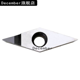 金刚石PCD刀片VCMT/VCGT110302/110304/110308/氮化硼CBN刀片