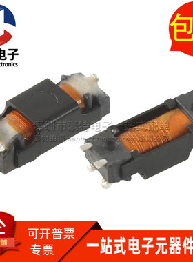 TTRG-HF8124A-000 进口贴片微型 886UH:7.15MH闪光灯触发电感线圈