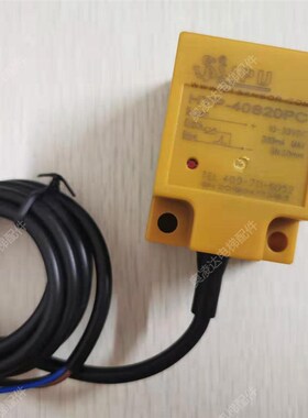 西子奥的斯扶梯接近开关HYP-40S20PC梯级丢失开关NYP-40S20PC现货