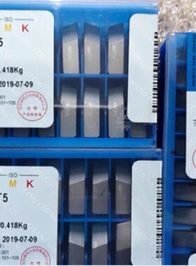 自贡长城硬质合金刀片C125 ZK30 ZK20 YG3 W1 W2 T15 T14 T5YT726
