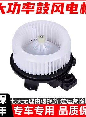 卡特312D2 313D2GC 320 323 325 329 330 336D空调暖风电机鼓风机