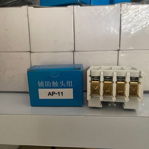 原装士林接触器辅助触点APS-11 AP-11/20/02 AP-22/31/40互锁