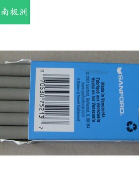 美国三福SANFORD耐磨测试橡皮条 EF72-75213耐磨橡皮擦 75213橡皮