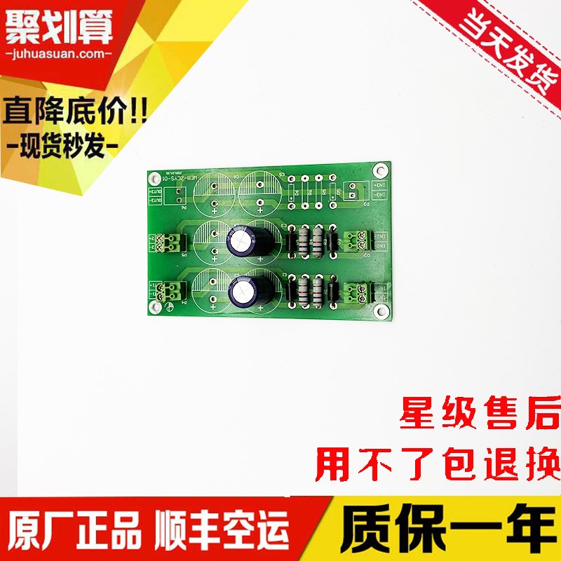 电梯配件 WEB-ZCYS-01 质保现货