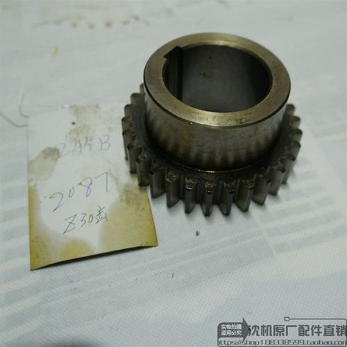 沈阳机床管螺纹车床S1-262A S1-245B主轴箱原厂磨齿齿轮 2087 Z30