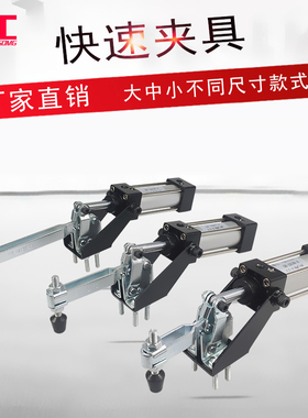 气动夹钳 压紧器 WDC GH- 12130-A 12132A 机械手自动化气缸夹具