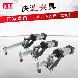 气动夹钳 压紧器 WDC GH- 12130-A 12132A 机械手自动化气缸夹具