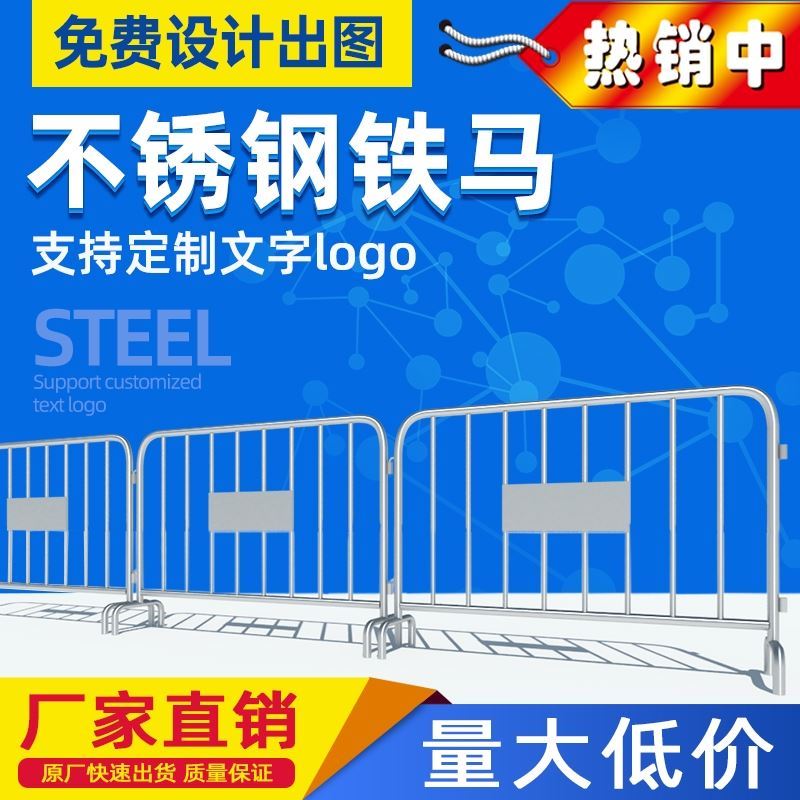 电力安全绝缘伸缩围栏施工围栏玻璃钢管式圆管可移动隔离栏防护栏