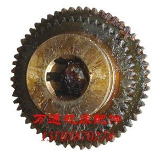 Z45 C618车床配件 床头箱齿轮2056 L62 4810 双联齿轮