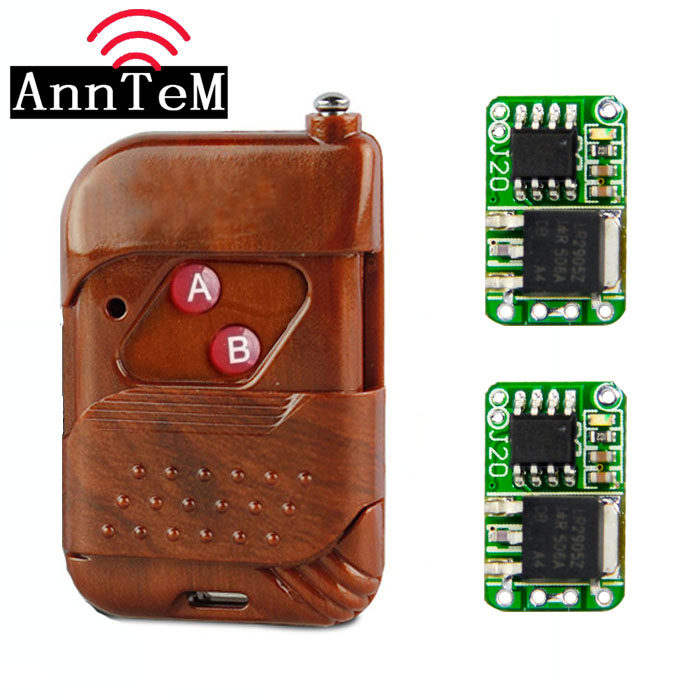 ANNTEM 电源模块DC3V3.7V5V9V12V无线遥控开关微型超小低功耗电