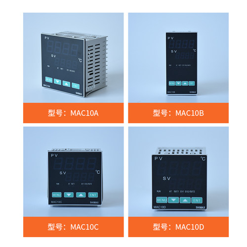 日本岛通pid温控器高精度MAC10系列大功率数显智能全自动温控仪表