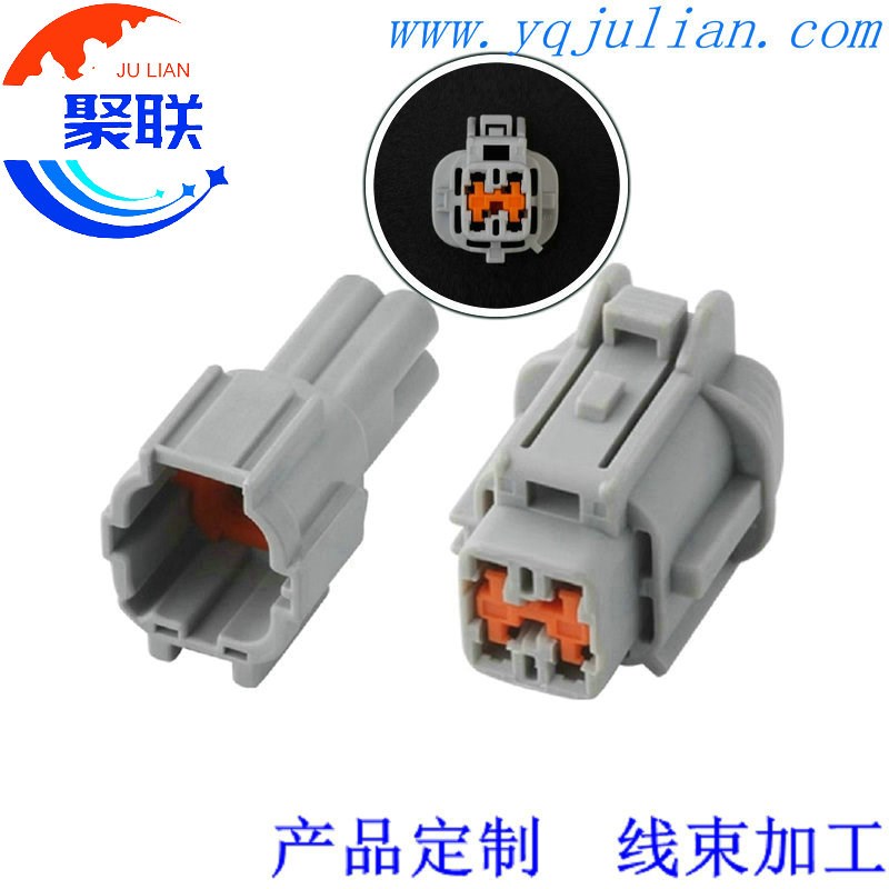 6188-0558公母6185-1171 汽车氧传感器插头4孔 DJ7049-2.2-11/21