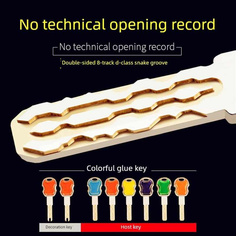 铜家用防盗门D级锁心家用超C级锁心老式铜盼盼通用型锁大门