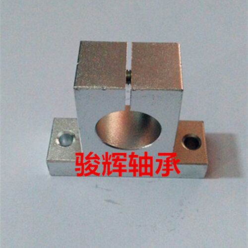 轴支架座 立式支撑座(SH..A)SK8 10 12 16 20 25 30 35 40 50