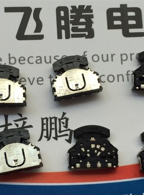 日本ALPS SLLB520100多功能按动操作型拨轮开关 贴片4脚 多向开关