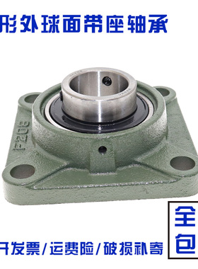 外球面带座轴承UCF305 306 307 308 309 310 311 312 313 314 315