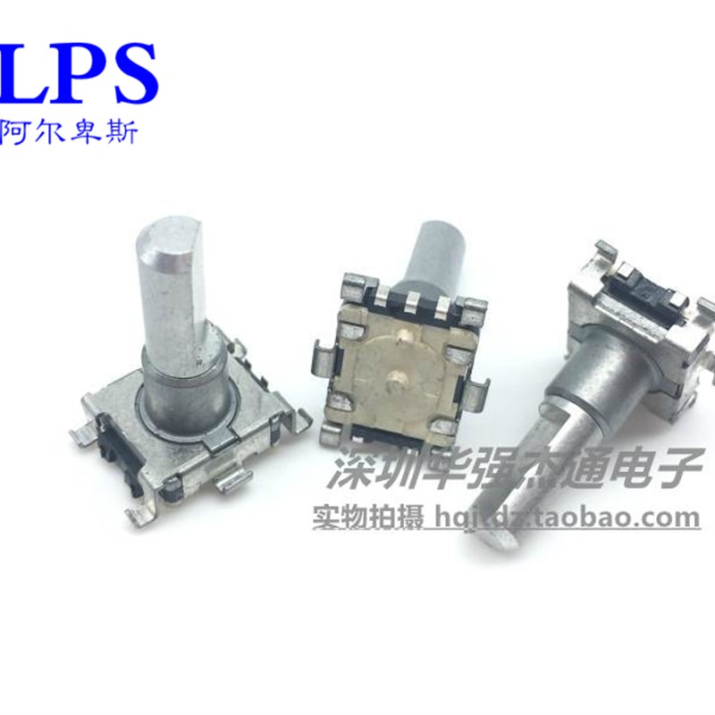 日本ALPS阿尔卑斯EC11贴片编码器30定位15脉冲 轴长20MM不带开关