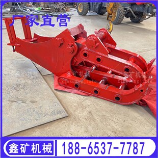 200挖掘机用抓木器抓铁器 3+4废钢爪子 挖掘机用抓木器现货直销