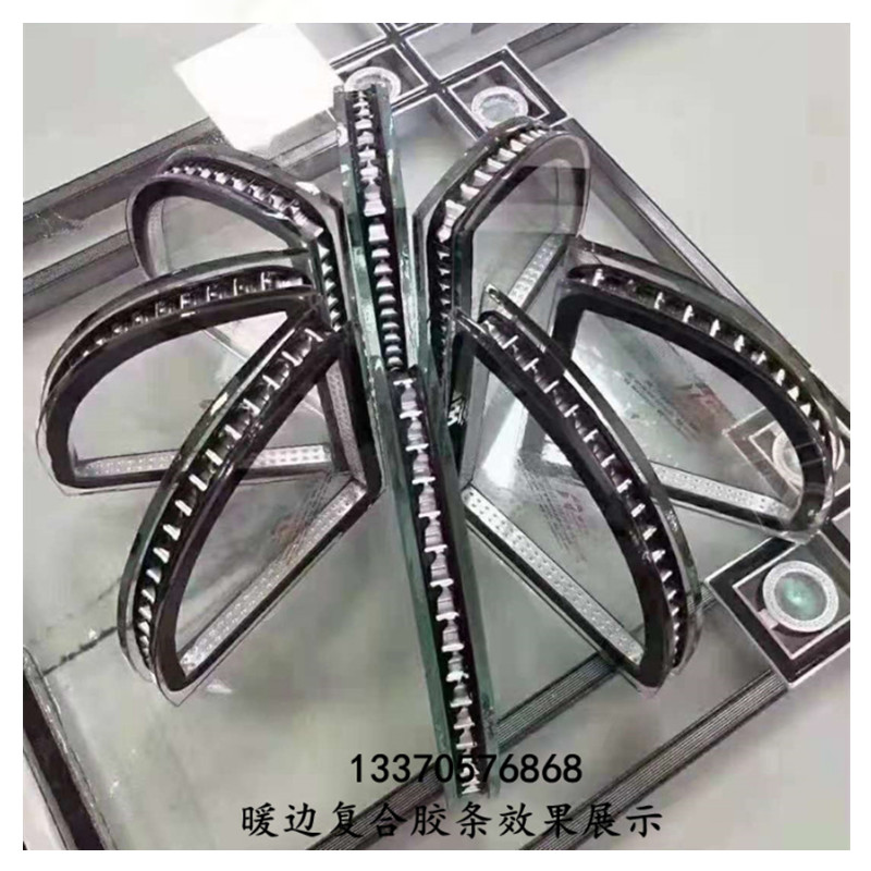 中空玻璃暖边复合胶条热熔胶丁基间隔条亮光胶条门窗机器设备配件