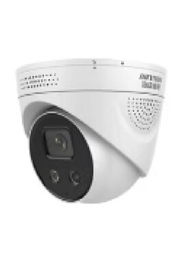 海康威视 DS-2CD2326FWDA3-IS/DT 200万电瓶车检测专用网络摄像机