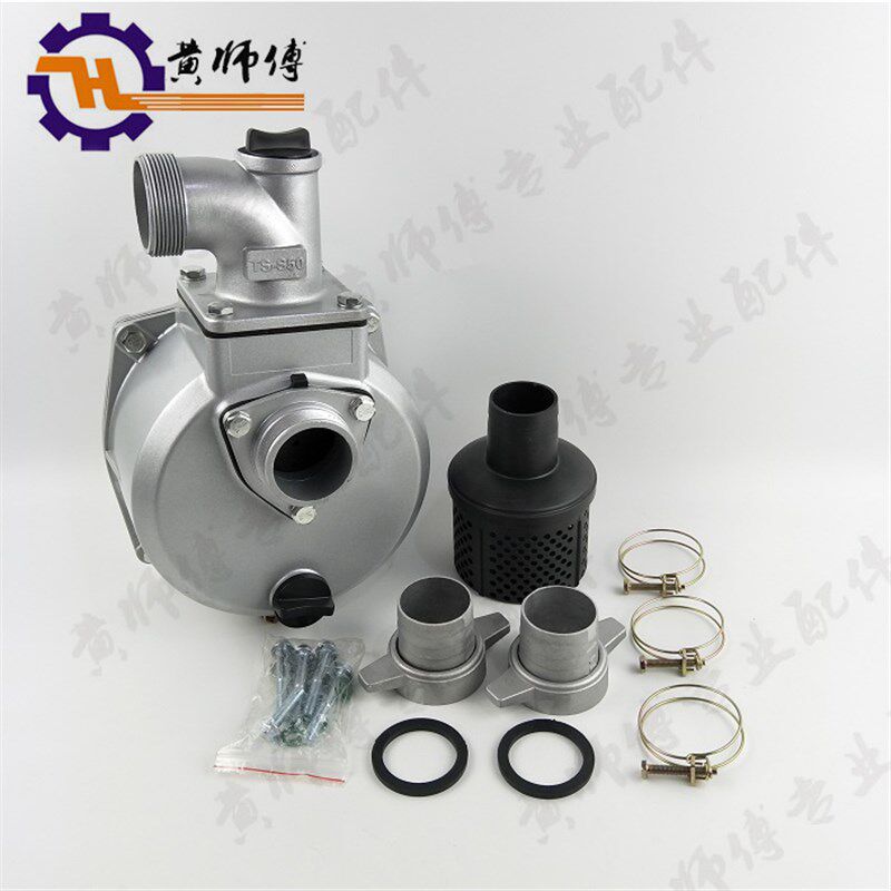 汽油机水泵总成152F154F168F170F2寸 3寸 4寸自吸水泵总成 铝泵