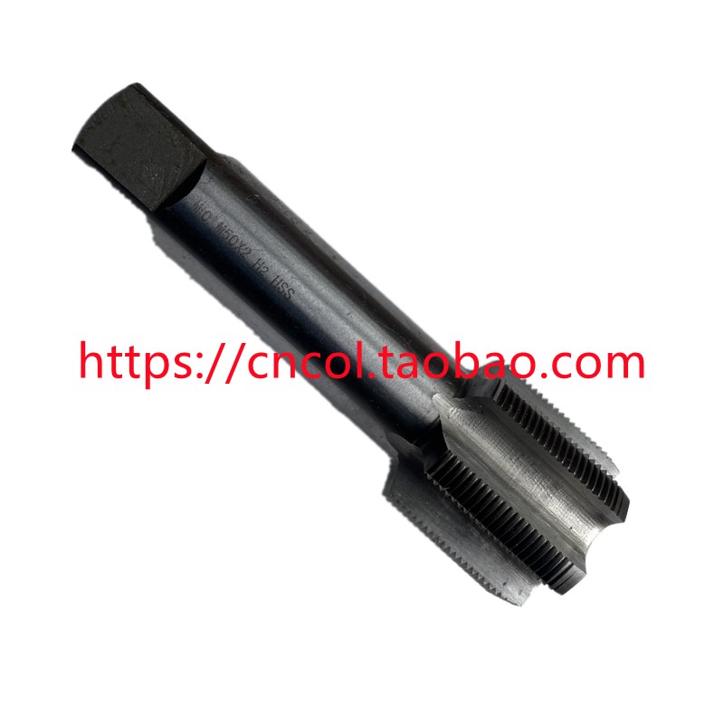 哈尔滨机用量具丝锥丝攻M3132M33M34M35M36 37 38 39*1X1.5x2X3X4