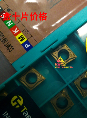 韩国特固克 数控刀片 CCMT09T304FA TT5080 高温合金 钛合金刀粒