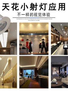 大功率LED灯珠3VLED灯珠灯泡聚光高亮1W小射灯展柜模型3伏LED灯珠