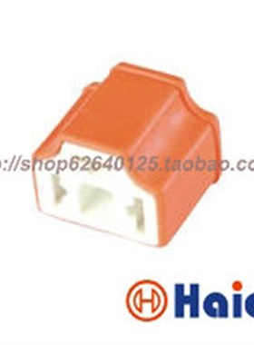 3孔7.8系列陶瓷汽车接插件 3P橙色皮连接器 含端子  7.8陶瓷H4-2A