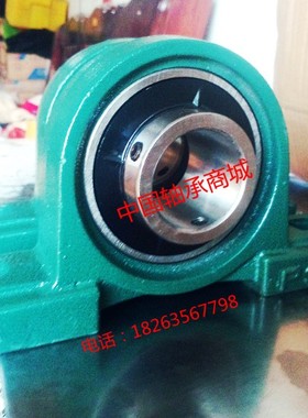 外球面轴承带座方形座UCF210 UCF211 212 213 214 215 216 F218