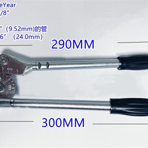 台湾进口炫翼CH-364-06-3/8&10mm空调铜管弯管器手动杠杆折管工具
