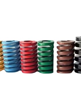 韩国进口三松弹簧SAMSOL模具三松绿色弹簧 SH系列60*60-60*350