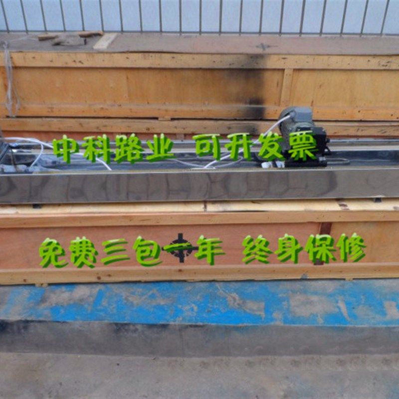 SY-1.5/2.0数显沥青延伸度仪沥青延伸度仪数显延伸仪延度仪