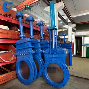 DMZ573X 伞齿轮暗板带盖刀型闸阀液动闸阀 10C铸钢污水专用刀闸阀