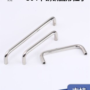 H40 不锈钢圆形拉手XAE01直径D10 H37 H35 H60mm设备提手 高度H30