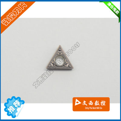 京瓷 数控刀片 TCMT110204HQ PV7025 金属陶瓷