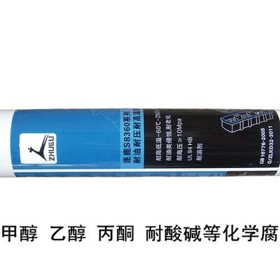逐鹿8362耐溶剂密封胶 工业用耐酸碱耐化学腐蚀耐高温防水玻璃胶