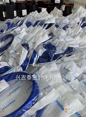 进口HALLITE-H655油缸油封密封圈唇型125*112/130*115*9/10司达行