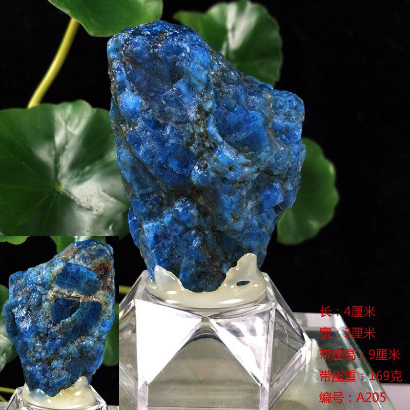 天然水晶玛瑙原石磷灰石摆件宝石毛料奇石diy客厅玄关工艺品石头