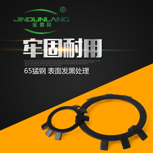 六爪止退垫圈 圆螺母用止动垫片锁紧螺母垫片防止螺母松动垫m6m60