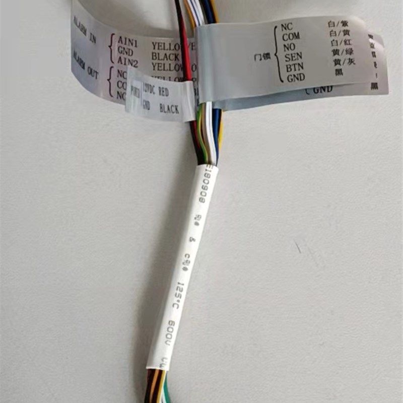 海康威视 DS-K1T672M门禁一体机原装组件黑色挂板 排线 USB连接线