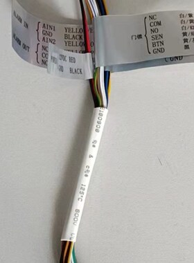 海康威视 DS-K1T672M门禁一体机原装组件黑色挂板 排线 USB连接线