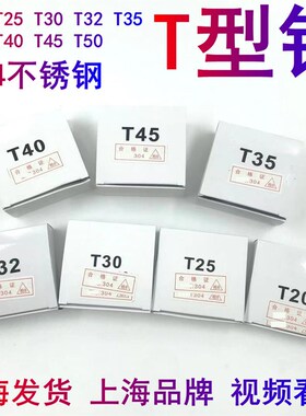 304不锈钢直钉枪钉气排枪钉T20T25T30T32T35T38T40T45T50防腐木