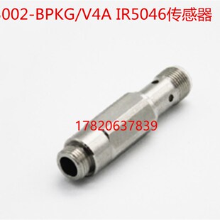 IFM IR5046-IR-3002-BPKG IR5046传感器 SKF分配阀脉冲信号接近开