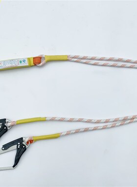 高空作业安全绳配件双大钩五点式后背绳保险带安全带绳子带缓冲器