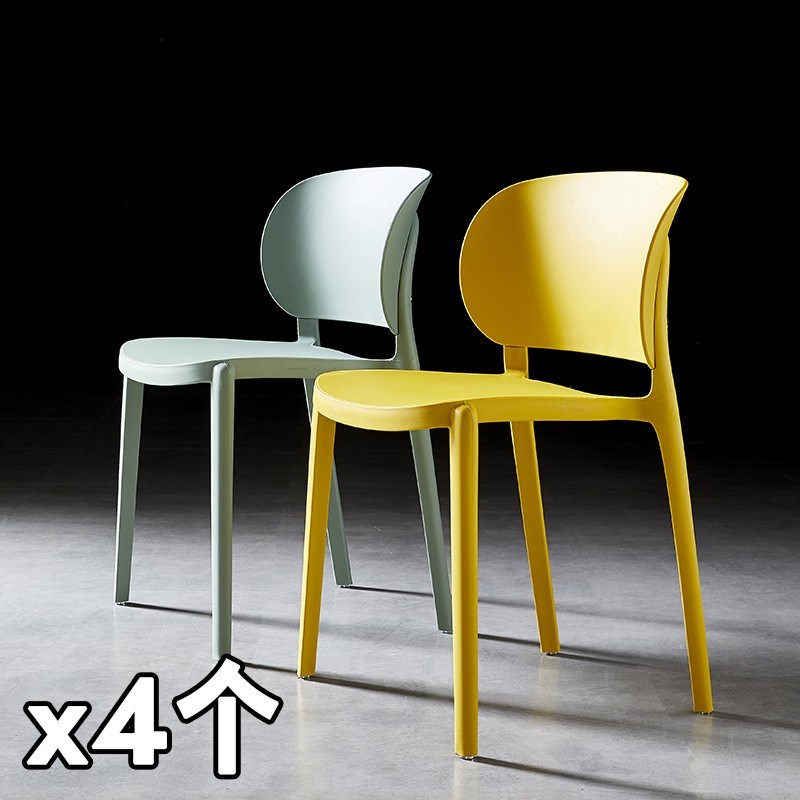 塑料椅子靠背家用加厚休闲椅餐厅餐椅户外塑料椅现代简约叠放椅子