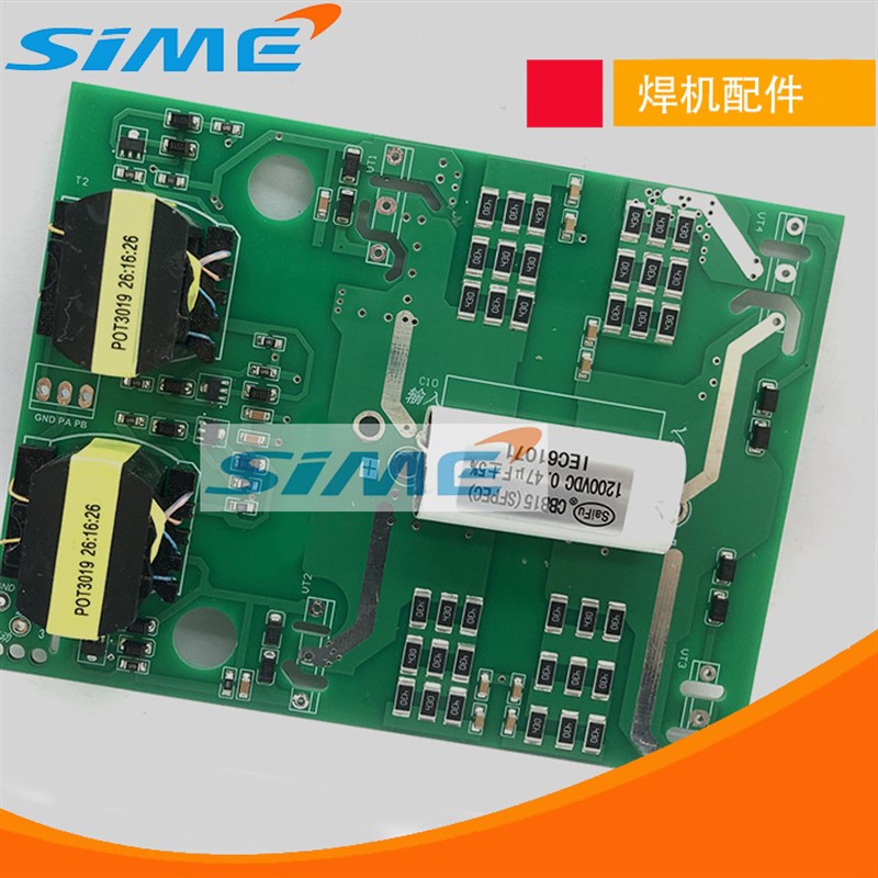 ZX7400D逆变板青岛雷艾特亿维修代用焊机驱动板逆变板单管焊机